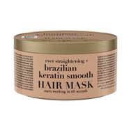 OGX Brazilian Keratin Smooth 300 ml Saç Maskesi