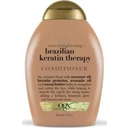 OGX Brazilian Keratin Smooth 385 ml Düzleştirici Saç Kremi