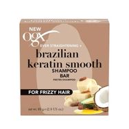 OGX Brazilian Keratin Therapy 80 gr Katı Şampuan