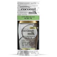 OGX Coconut Milk 100 ml Saç Serumu