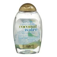 OGX Coconut Water 385 ml Nemlendirici Şampuan