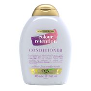 OGX Colour Retention 385 ml Saç Kremi