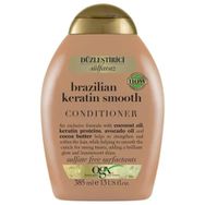 OGX Düzleştirici Brezilya Keratin 385 ml Şampuan