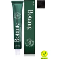 OKAY 1.0 Siyah Botanic Plus Saç Boyası