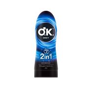 Okey 200 ml Standart Aromasız Kayganlaştırıcı ve Masaj Jeli