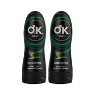 Okey Ginseng 2x200 ml Kayganlaştırıcı Masaj Jeli