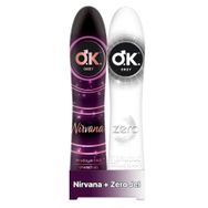 Okey Nirvana 100 ml Uyarıcı Jel + Okey Zero 100 ml Kayganlaştırıcı Jel