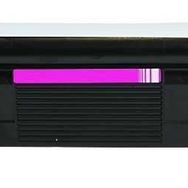 Oki C5250-42804571 Kırmızı Muadil Toner