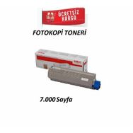 Oki C532 / C532dn Orjinal Yüksek Kapasiteli Siyah Toner