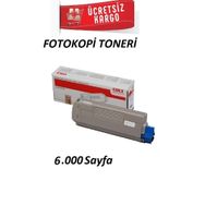 Oki MC573 / MC573dn Orjinal Yüksek Kapasiteli Sarı Toner