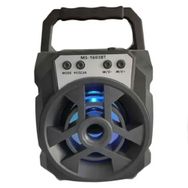 Okmore MS-1603BT Fm Radyolu Bluetooth Hoparlör
