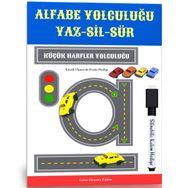 Okul Öncesi Alfabe Yolculugum Küçük Harfler Enine Boyuna Eğitim