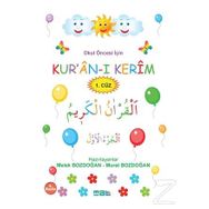 Okul Öncesi İçin Kuran-ı Kerim 1. Cüz Mat Kitap