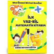 Okul Oncesi ve Birinci Sınıflar İlk Enine Boyuna Eğitim
