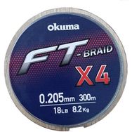 Okuma 330 Ft-4 Braided Line 300 mt Grey Örgü İp Misina