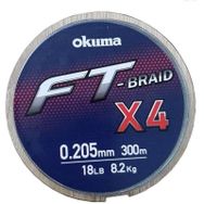 Okuma Ft-4 Braided Line 300 mt 0,330 mm Grey Örgü İp