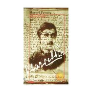 OKUMA ÜZERİNE - MARCEL PROUST