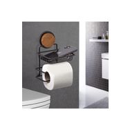 Okyanus Home Magic Fix Sihirli Yapışkan Siyah Yedekli Wc Kağıtlık