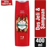 Old Spice Bearglove 400 ml 3in1 Saç Yüz ve Vücut Yıkama Şampuanı