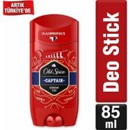 Old Spice Captain XXL 85 ml Stick Deodorant