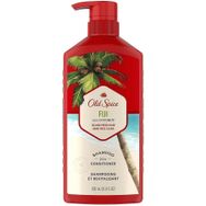 Old Spice F/C Fiji 2in1 650 ml Şampuan ve Saç Kremi