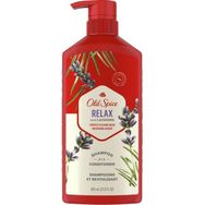 Old Spice Relax With Lavender 2in1 650 ml Şampuan ve Saç Kremi