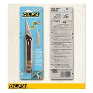 Olfa CK-2 Sivri Uç 20 mm Kesim Bıçağı