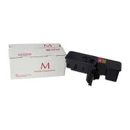 Olivetti B1239 Kırmızı Toner