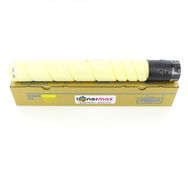Olivetti D-Copia MF223 Sarı Muadil Toner