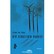 Ölü Serçelerin Bahçesi - Şeyma Yol Kara