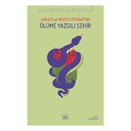 Ölüme Yazgılı Şehir İthaki Yayınları