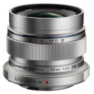 Olympus 12mm f-1:2.0 MFT Gümüş Lens