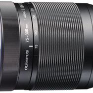 Olympus 75-300mm F-4.8-6.3 M.Zuiko Siyah Lens