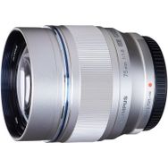 Olympus Zuiko Digital 75 mm F-1.8 ED ET Lens