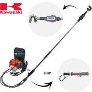 Omega Kawasaki Tj53 Motorlu Zeytin Hasat Makinası