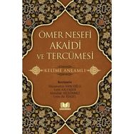 Ömer Nesefi Akaidi ve Tercümesi - Fatih Kalender Hüsameddin Vanlıoğlu Abdullah Hiçdönmez Emin Ali Yüksel