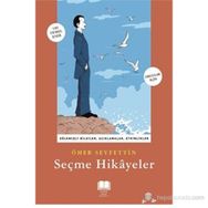 ÖMER SEYFETTINDEN SEÇME HIKAYELER - ÖMER SEYFETTIN (ISBN:9799756457619)