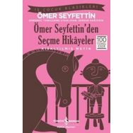 Ömer Seyfettin’den Seçmeler - Ömer Seyfeddin