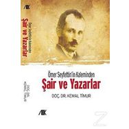 Ömer Seyfettin'in Kaleminden - Seyfettin