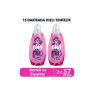 Omo Express Fresh Capcanlı Renkler Renkli ve Siyahlar 1480 ml Çamaşır Deterjanı