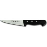 Oms 6111 Kemik Sıyırma Kasap Bıçağı
