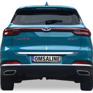 Omsa Chery Tiggo 7 Pro 2023 ve Sonrası Krom Bagaj Alt Cıtası