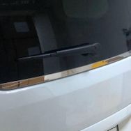 Omsa Citroen Berlingo 3 Krom 2019-2023 Arası Bagaj Camı Alt Çıtası