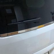 Omsa Citroen Berlingo 3 Krom 2019 ve Sonrası Bagaj Camı Alt Çıtası