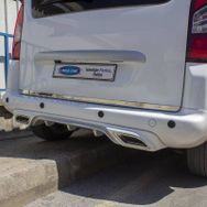 Omsa Citroen Berlingo Krom 2008-2018 Arası Bagaj Alt Çıta