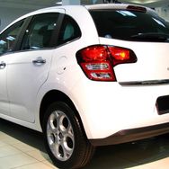 Omsa Citroen C3 2009-2016 Arası Krom Bagaj Alt Çıta