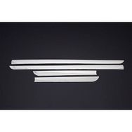 Omsa Citroen C4 2005-2010 Arası Krom 4 Parça Yan Kapı Çıtası