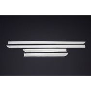 Omsa Citroen C5 2008-2017 Arası Krom 4 Parça Yan Kapı Çıtası