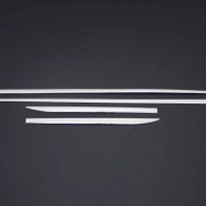 Omsa Fiat Egea SW Krom 4 Parça 2016 ve Sonrası Yan Kapı Çıtası