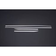 Omsa Fiat Egea SW Krom Taşlı 2016 ve Sonrası Yan Kapı Çıtası